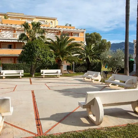 Estrella Blanca V, 2 Dormitorios, By Bookindenia